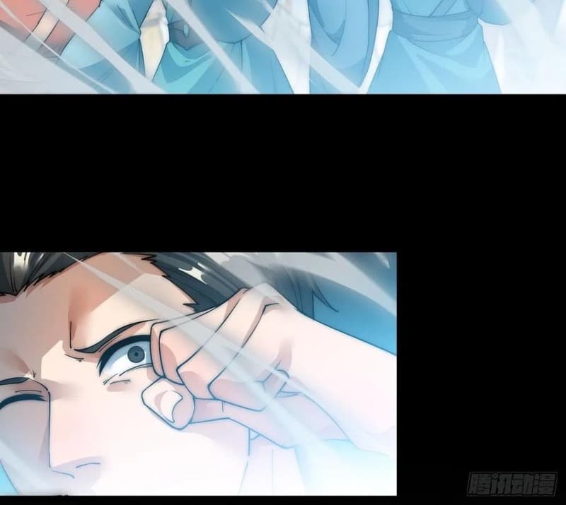 Wu Ling Jiutian Chapter 11 Gambar 55
