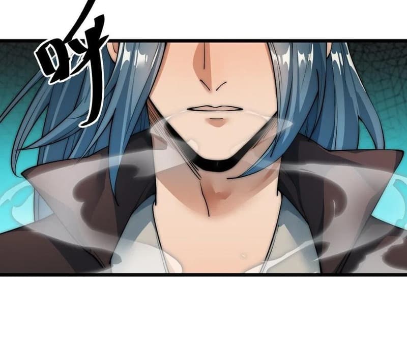 Wu Ling Jiutian Chapter 11 Gambar 58