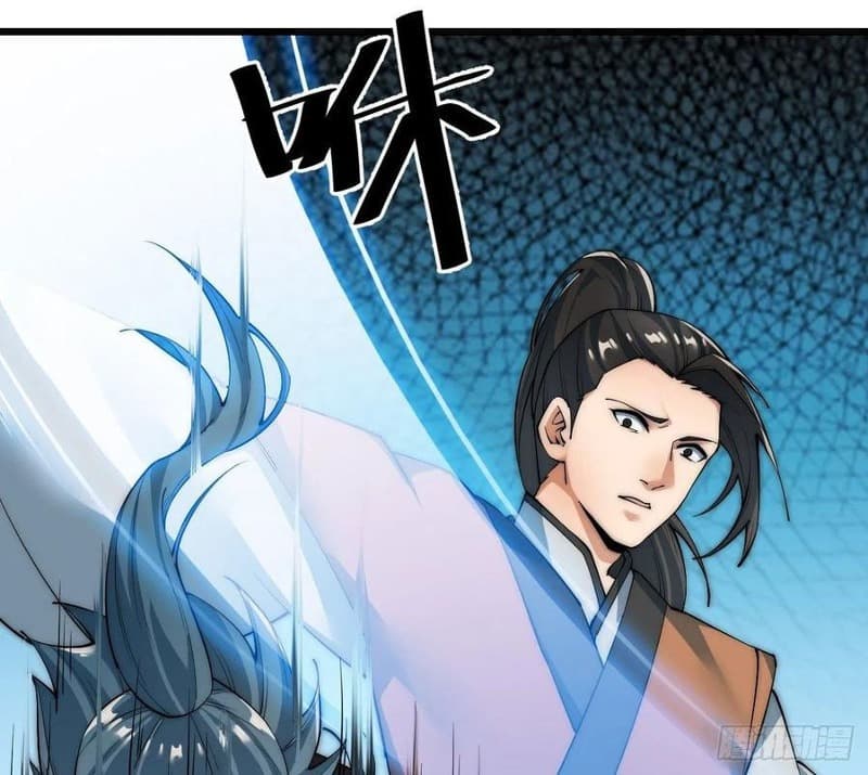 Wu Ling Jiutian Chapter 11 Gambar 7