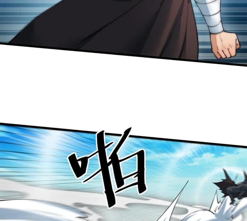 Wu Ling Jiutian Chapter 10 Gambar 50