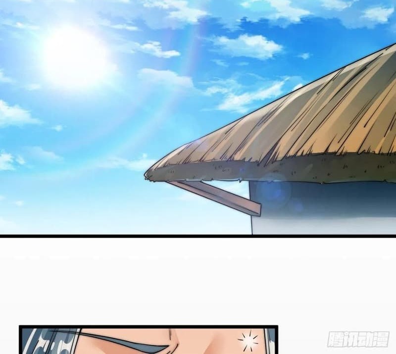 Wu Ling Jiutian Chapter 09 Gambar 39