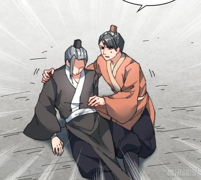 Wu Ling Jiutian Chapter 08 Gambar 35