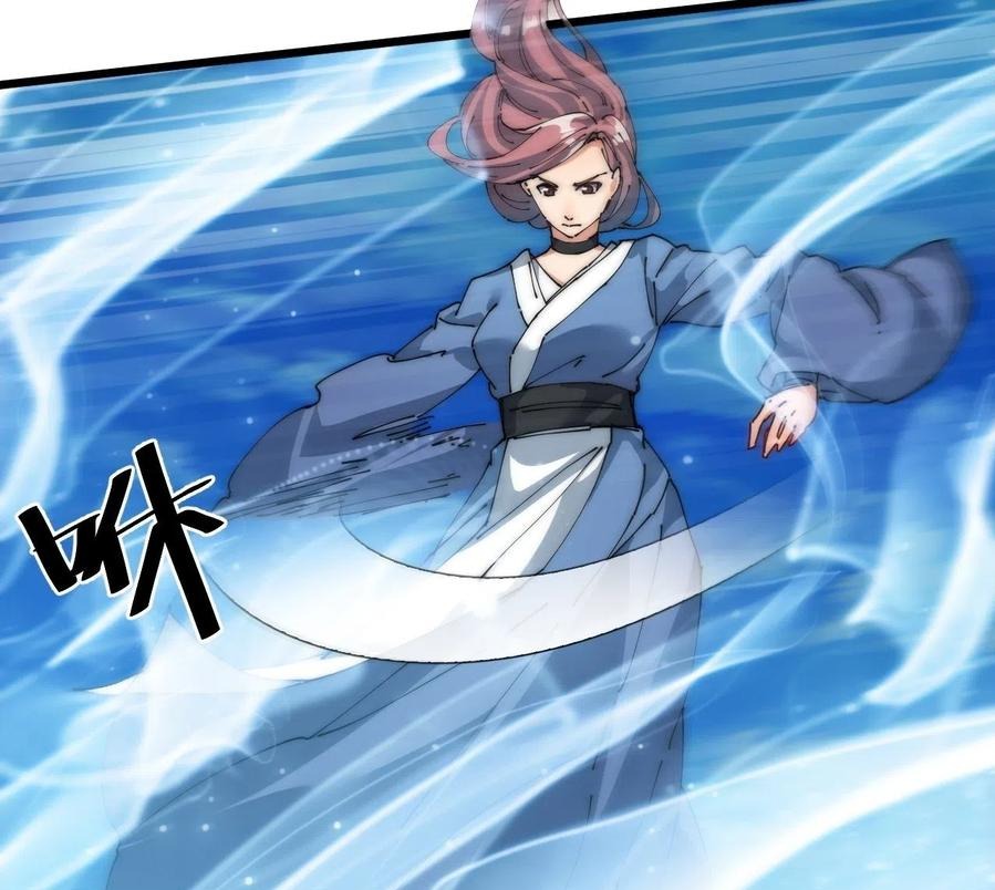 Wu Ling Jiutian Chapter 07 Gambar 22