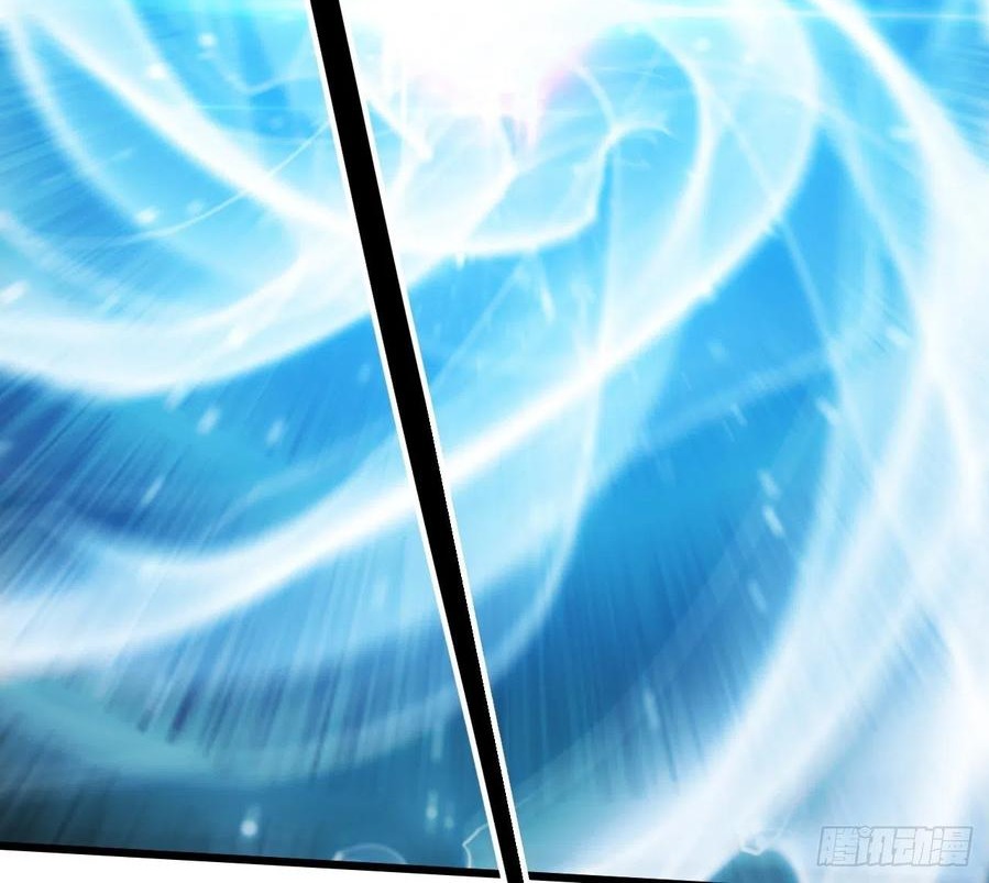 Wu Ling Jiutian Chapter 07 Gambar 27