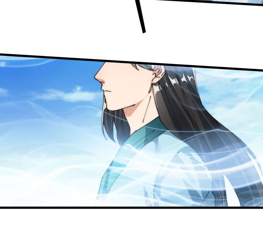 Wu Ling Jiutian Chapter 07 Gambar 28