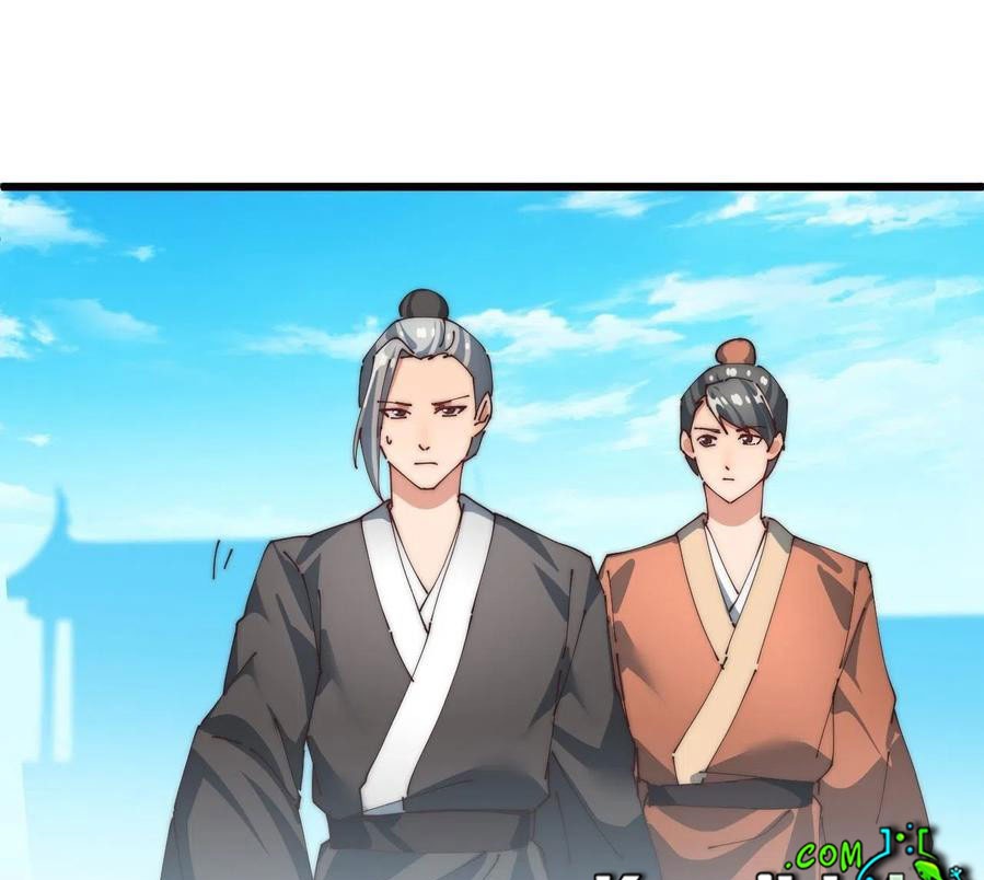 Wu Ling Jiutian Chapter 07 Gambar 42