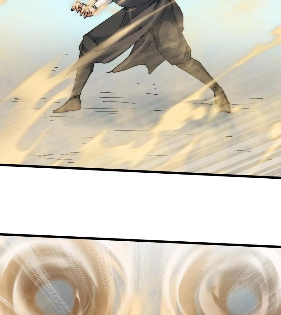 Wu Ling Jiutian Chapter 07 Gambar 56