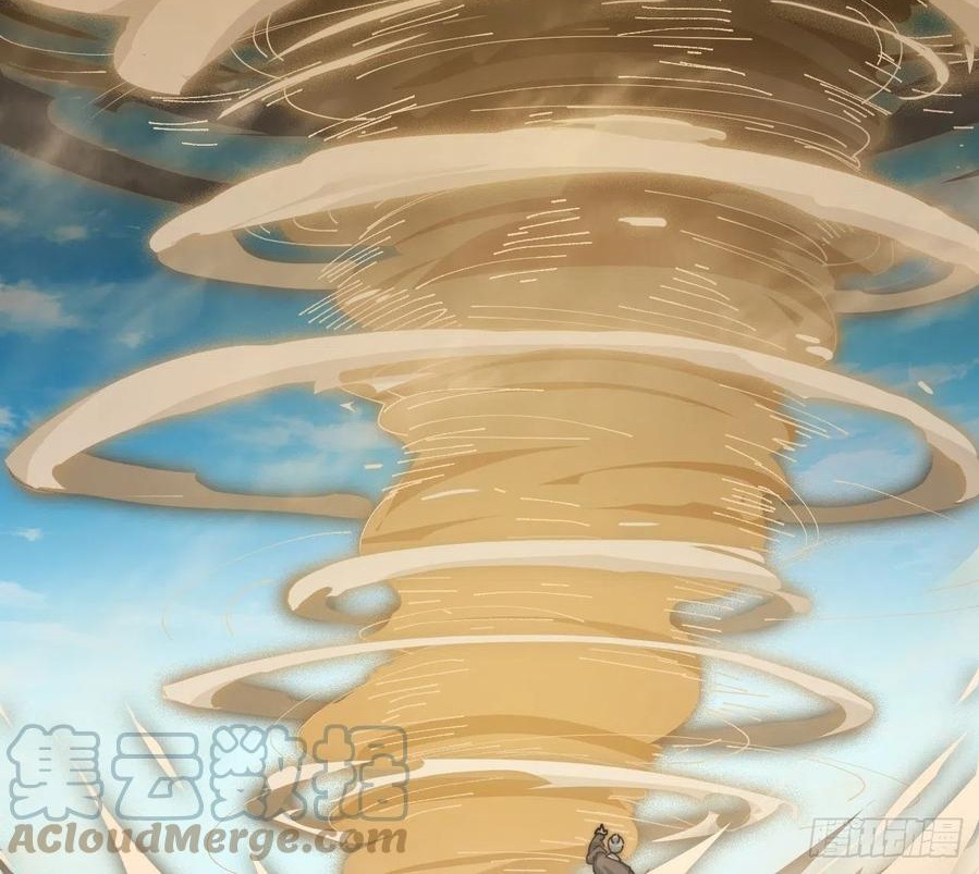 Wu Ling Jiutian Chapter 07 Gambar 61