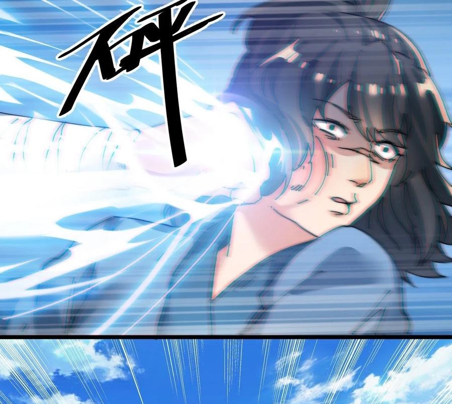 Wu Ling Jiutian Chapter 06 Gambar 10