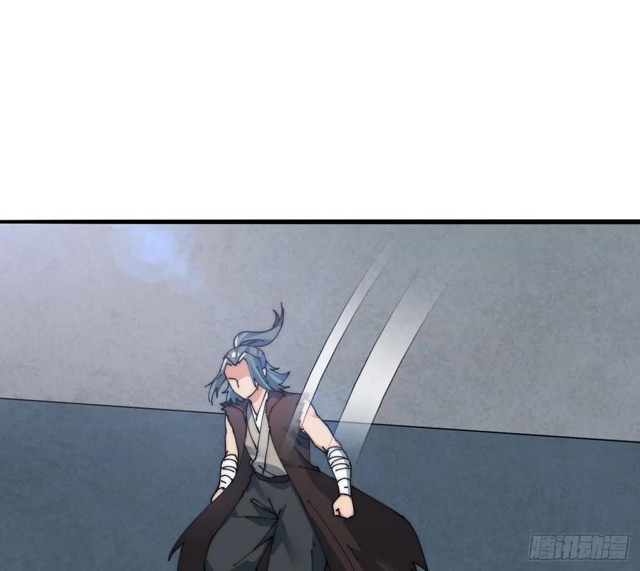 Wu Ling Jiutian Chapter 06 Gambar 15