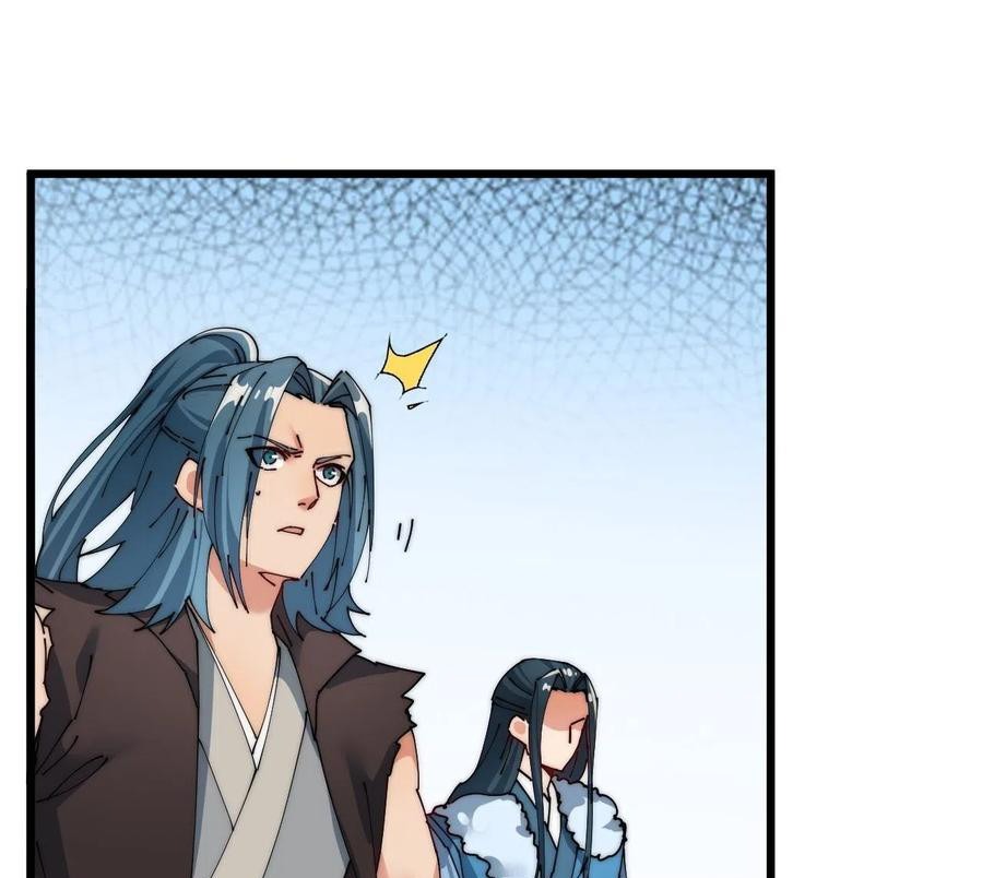 Wu Ling Jiutian Chapter 06 Gambar 46