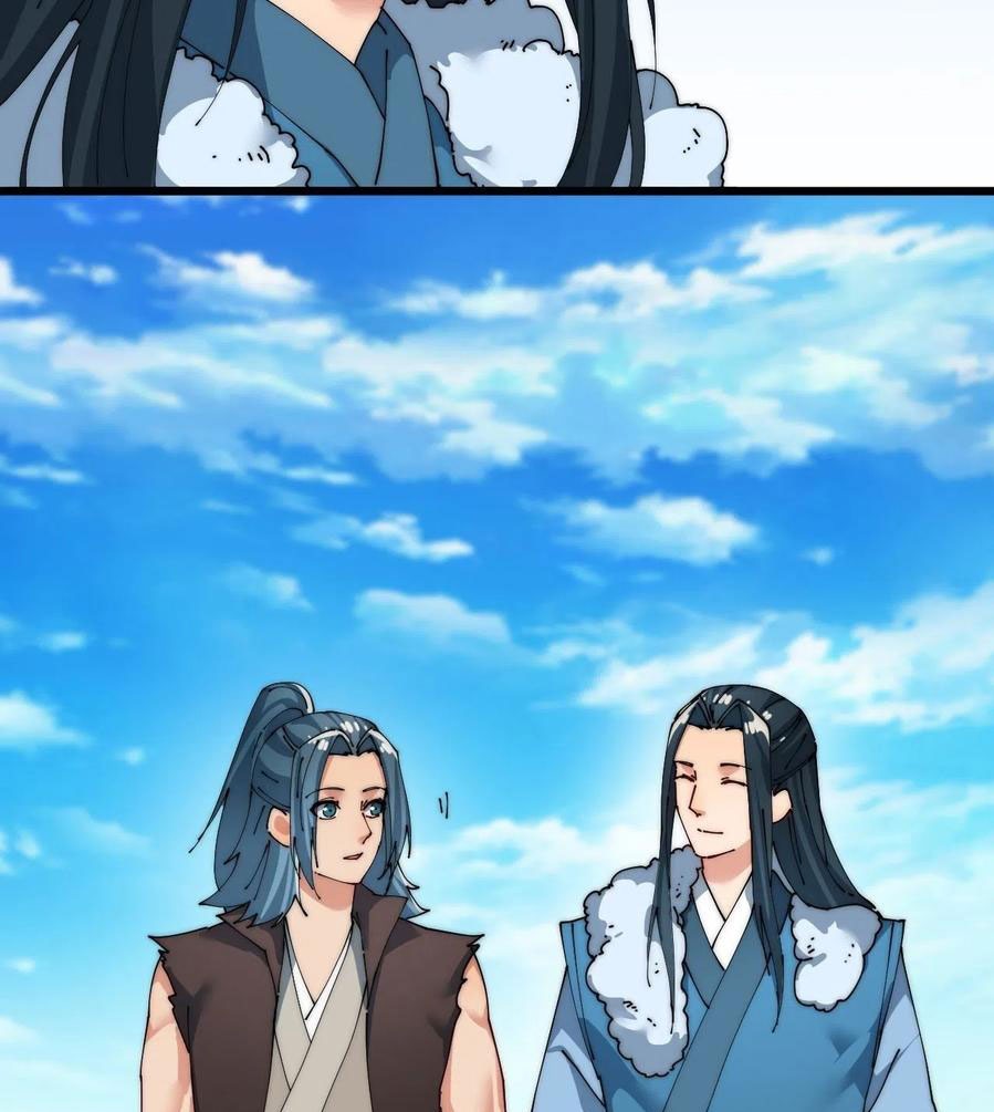 Wu Ling Jiutian Chapter 06 Gambar 48