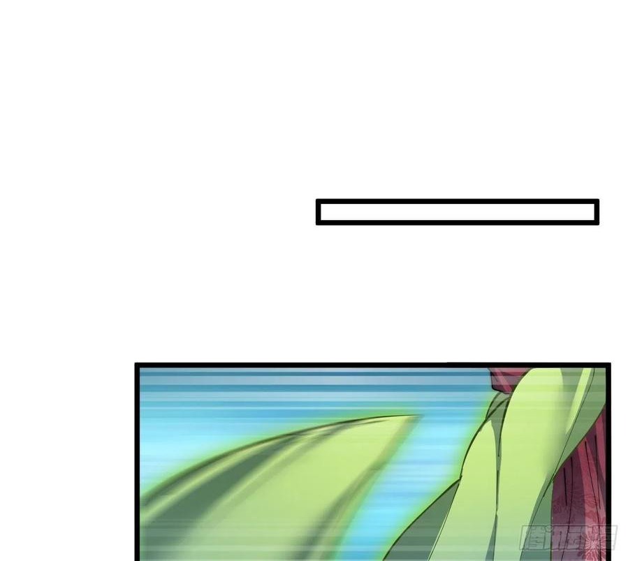 Wu Ling Jiutian Chapter 06 Gambar 51