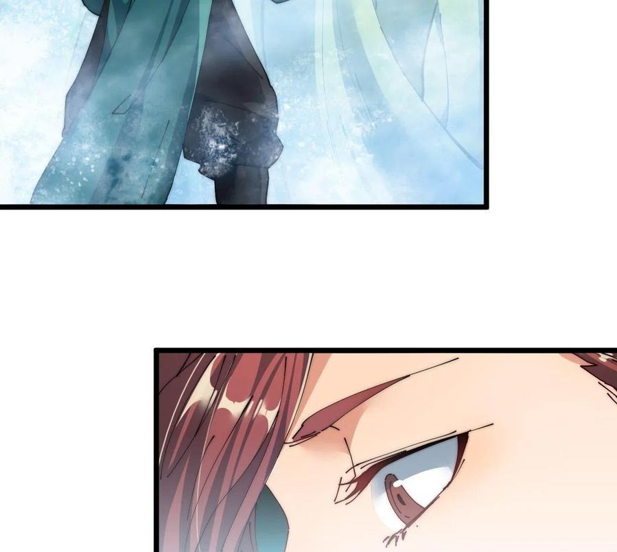 Wu Ling Jiutian Chapter 06 Gambar 54