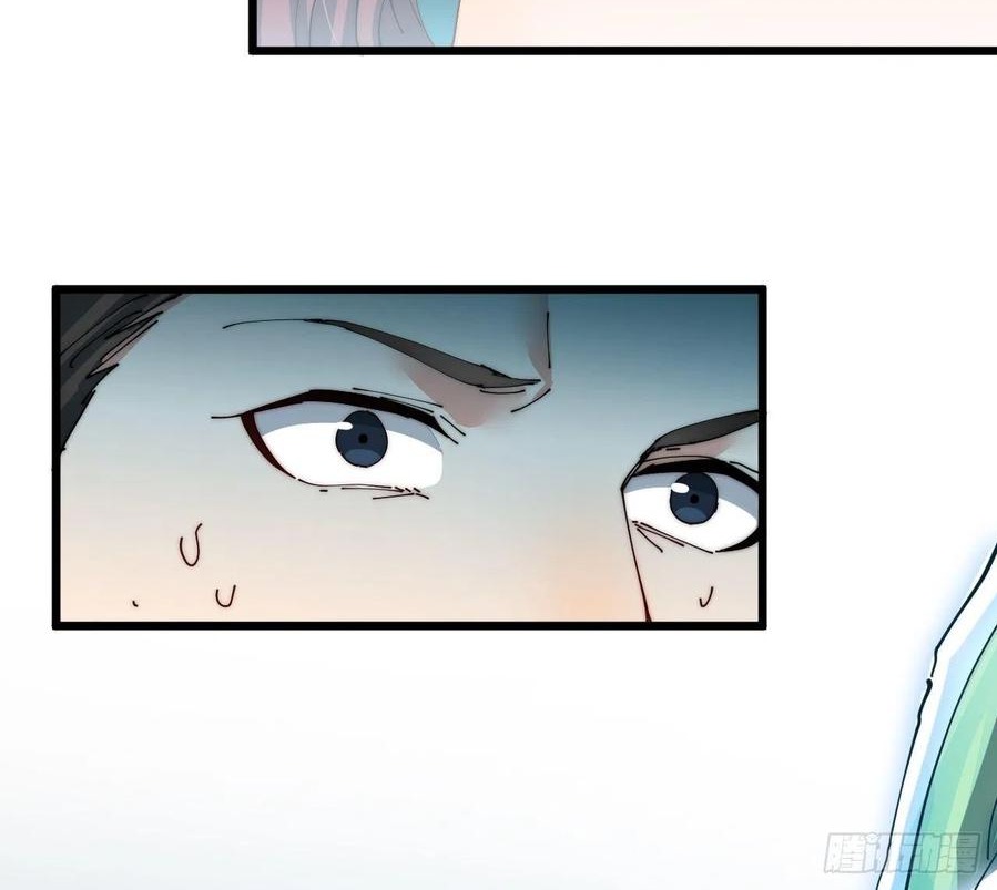 Wu Ling Jiutian Chapter 06 Gambar 55