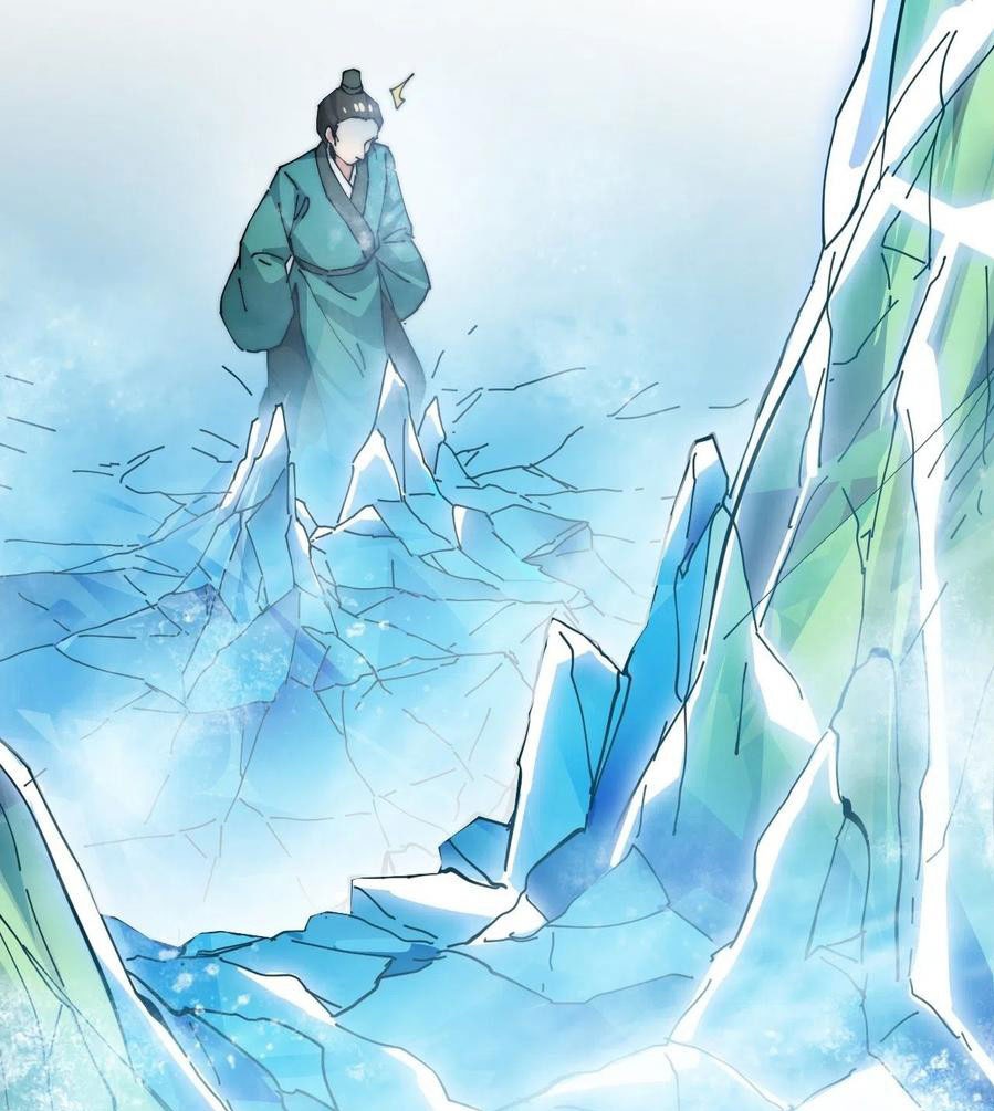 Wu Ling Jiutian Chapter 06 Gambar 56