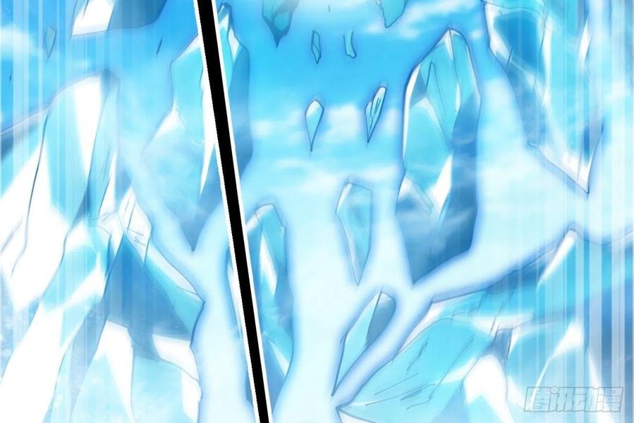 Wu Ling Jiutian Chapter 06 Gambar 59
