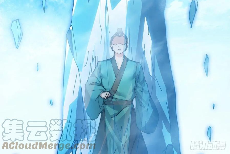 Wu Ling Jiutian Chapter 06 Gambar 65