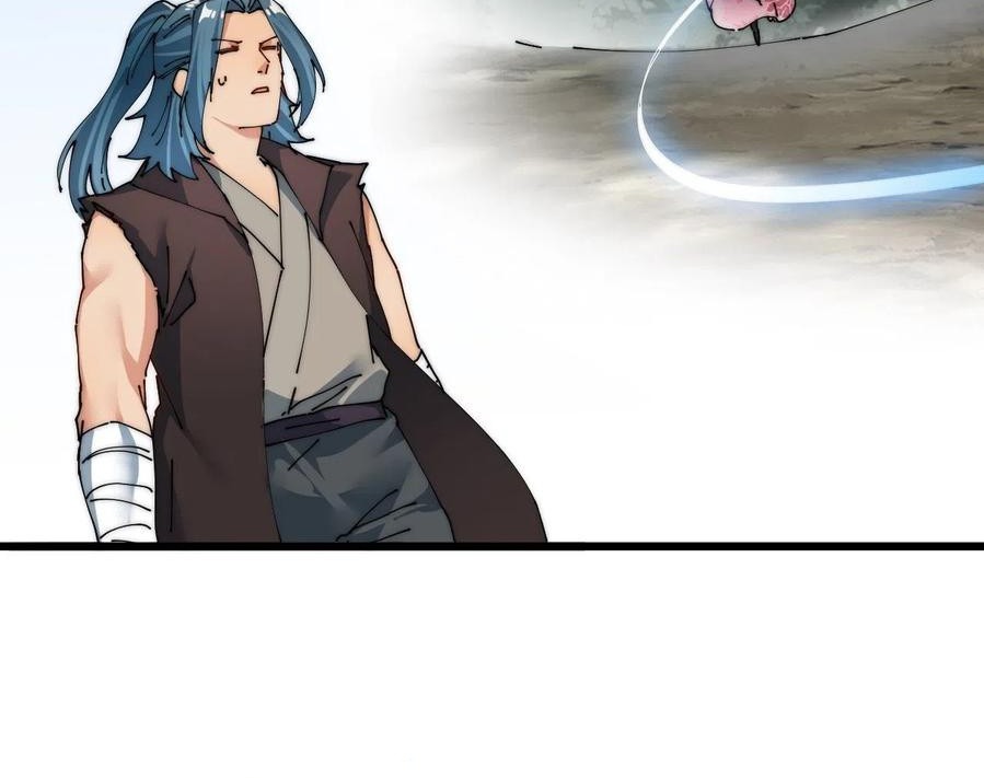 Wu Ling Jiutian Chapter 06 Gambar 69