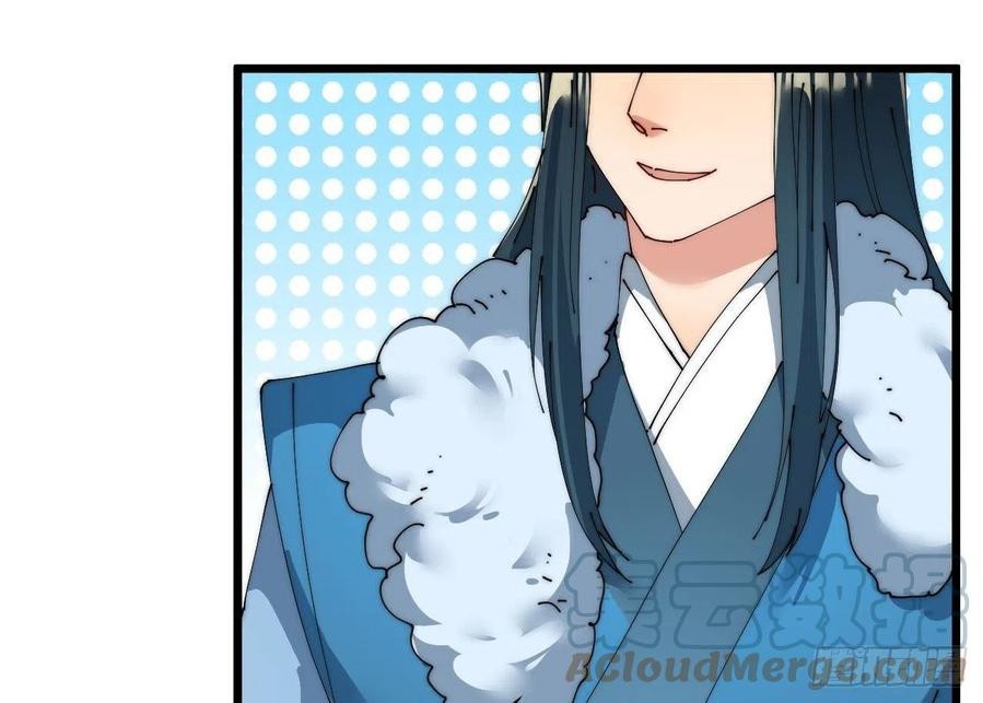 Wu Ling Jiutian Chapter 06 Gambar 73