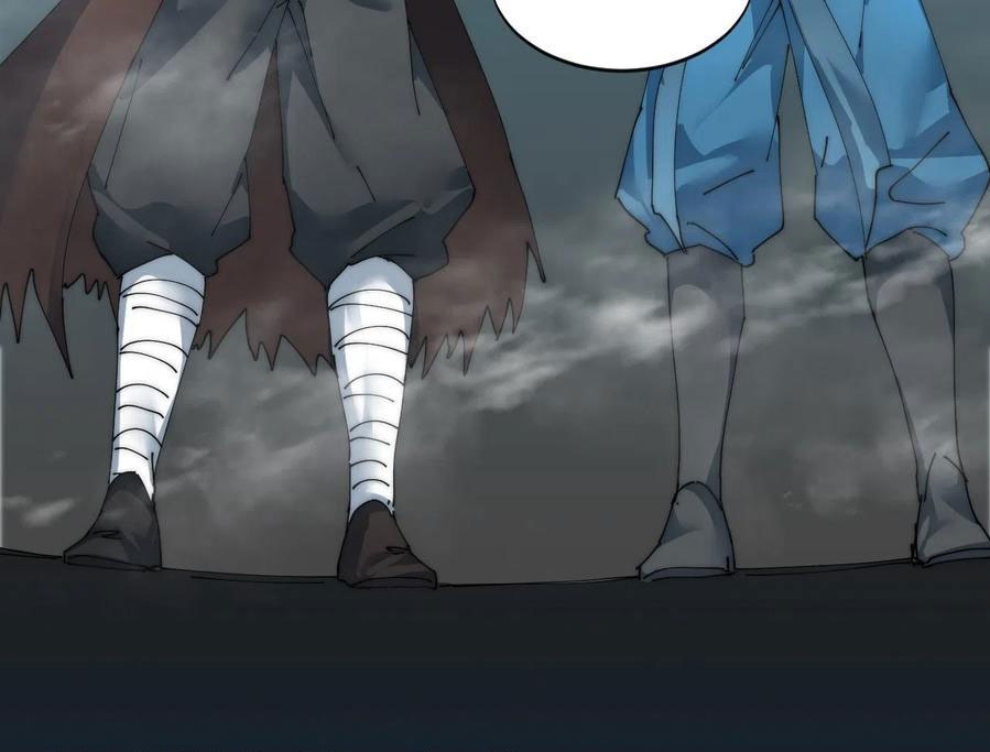 Wu Ling Jiutian Chapter 06 Gambar 76