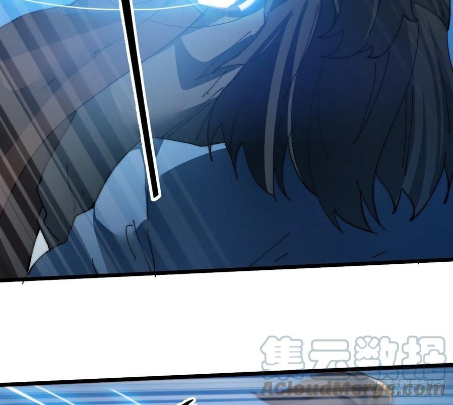 Wu Ling Jiutian Chapter 06 Gambar 9
