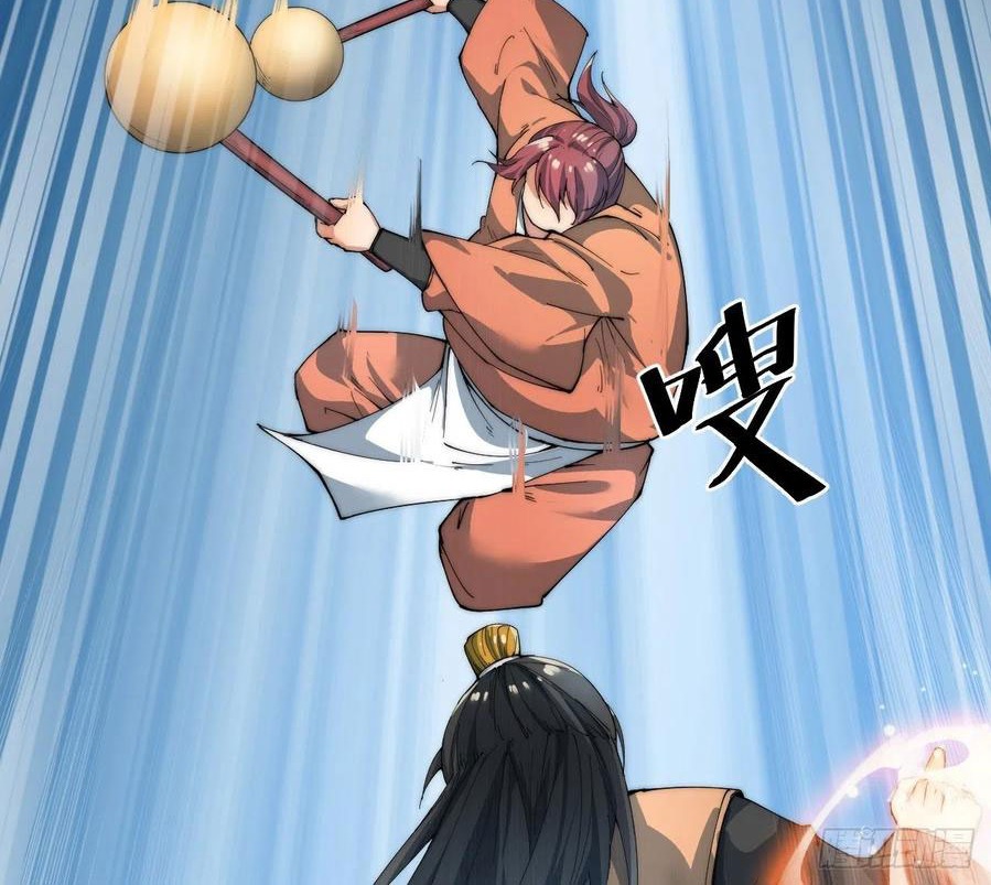 Wu Ling Jiutian Chapter 05 Gambar 15