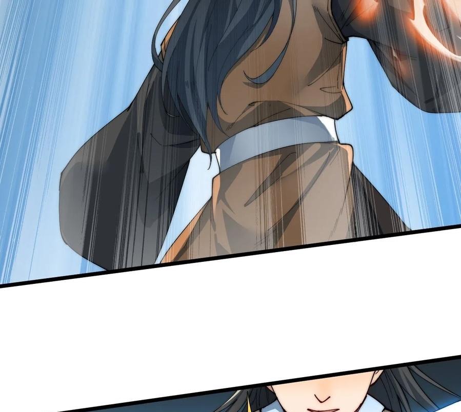 Wu Ling Jiutian Chapter 05 Gambar 16