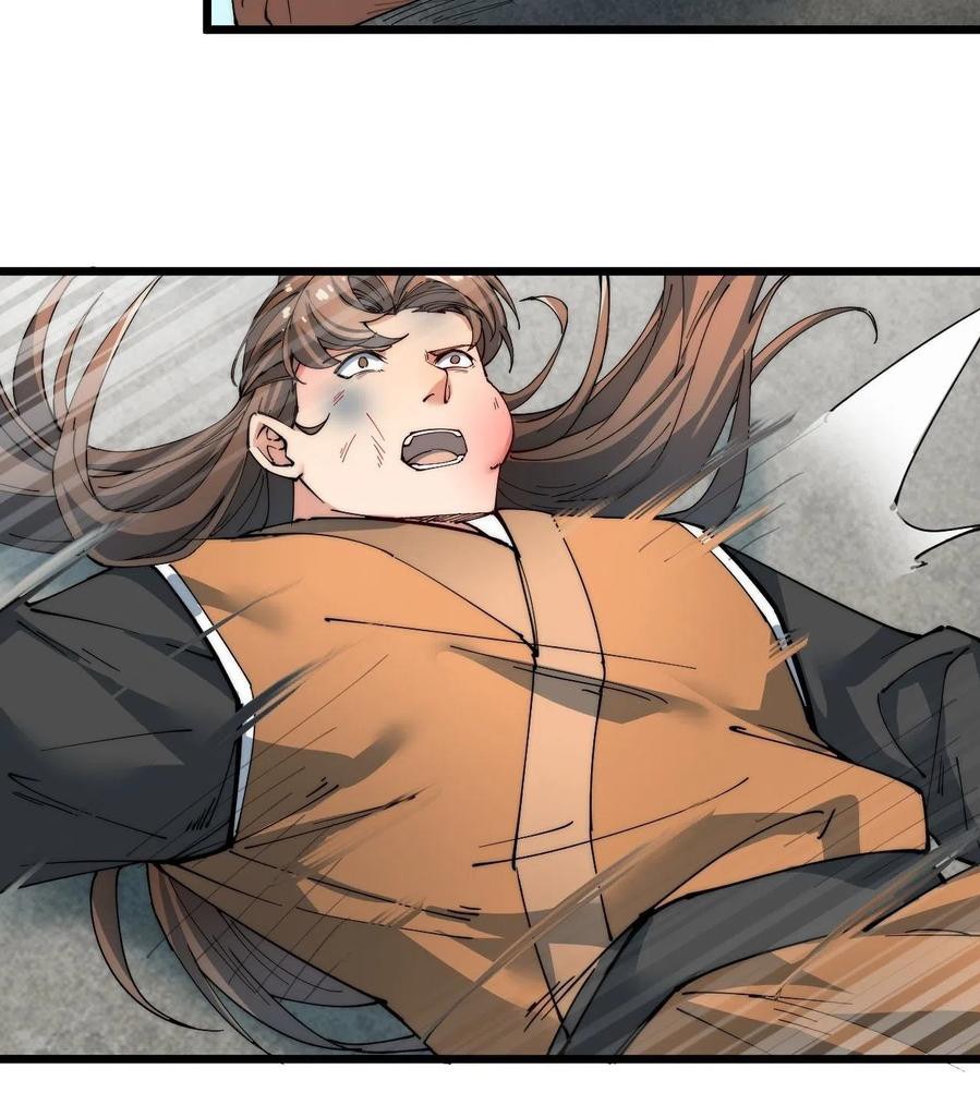 Wu Ling Jiutian Chapter 05 Gambar 34