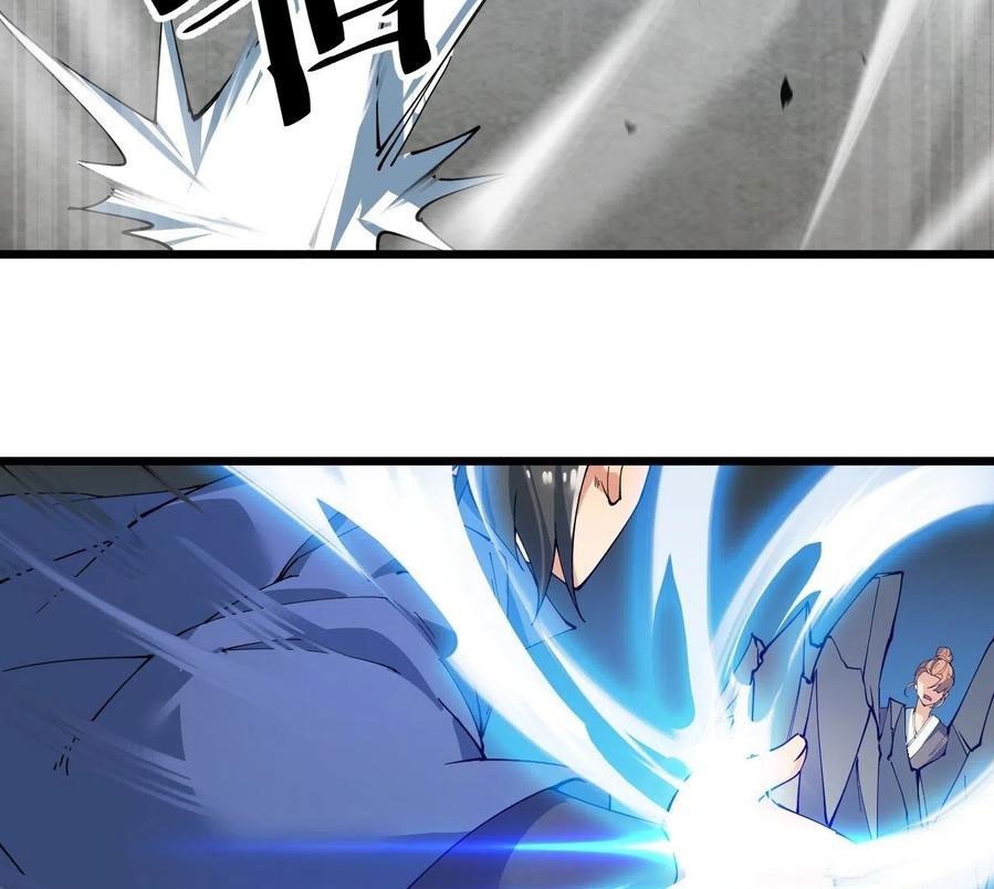 Wu Ling Jiutian Chapter 05 Gambar 6