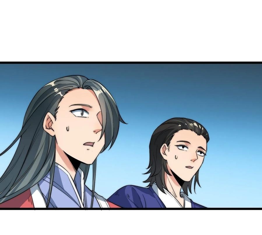Wu Ling Jiutian Chapter 05 Gambar 66
