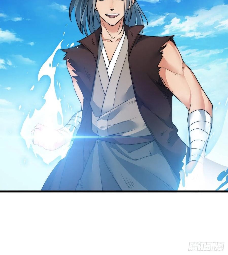 Wu Ling Jiutian Chapter 05 Gambar 73