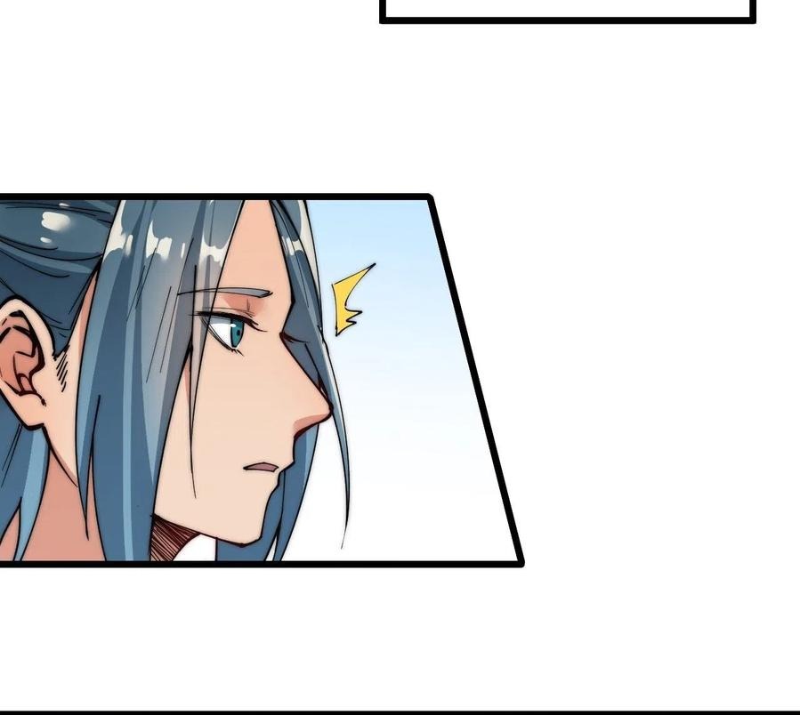 Wu Ling Jiutian Chapter 04 Gambar 104