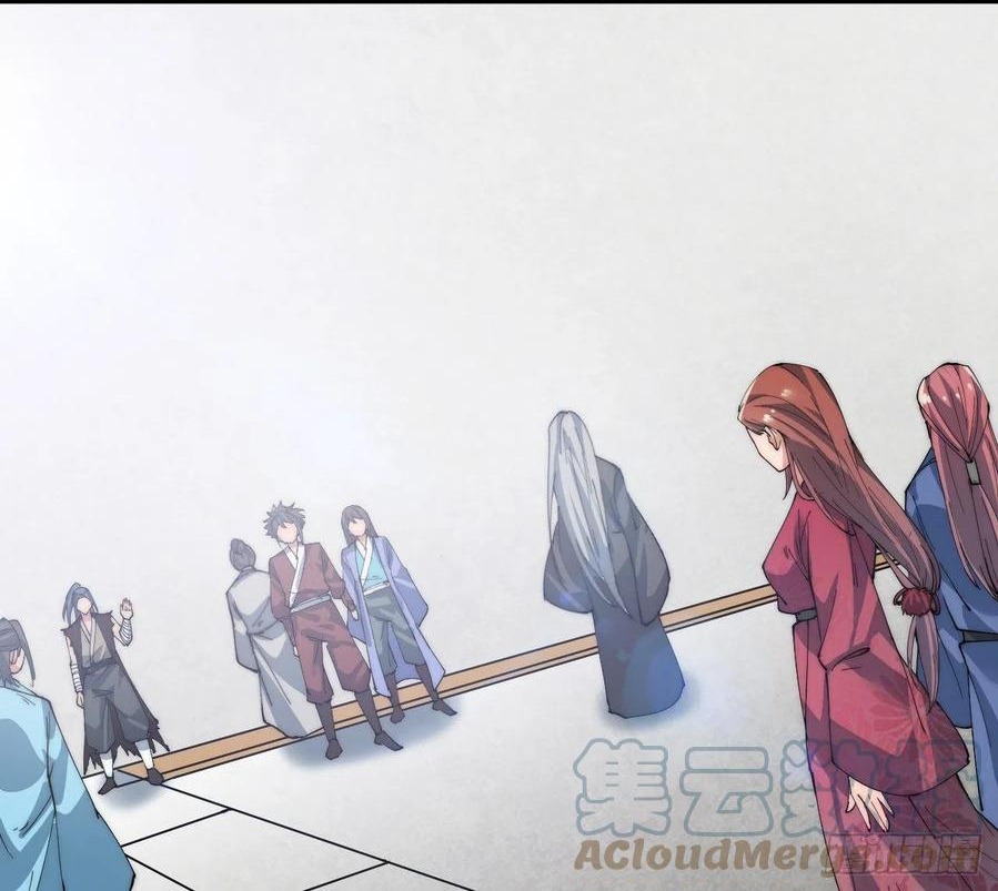 Wu Ling Jiutian Chapter 04 Gambar 105