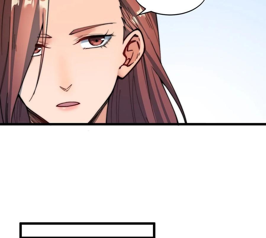 Wu Ling Jiutian Chapter 04 Gambar 110