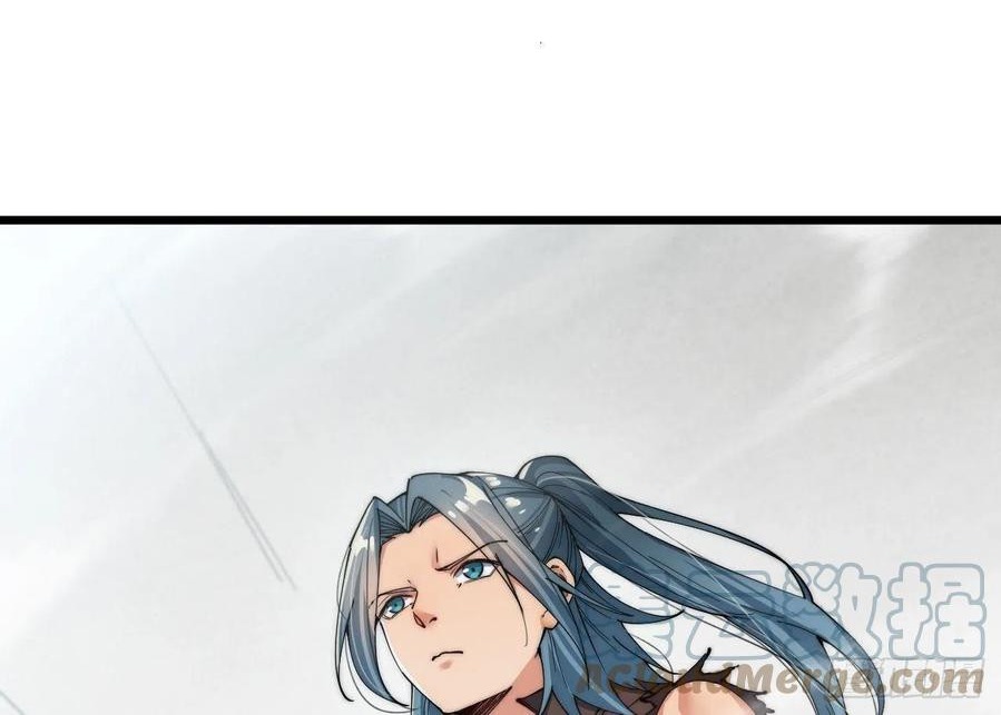 Wu Ling Jiutian Chapter 04 Gambar 117