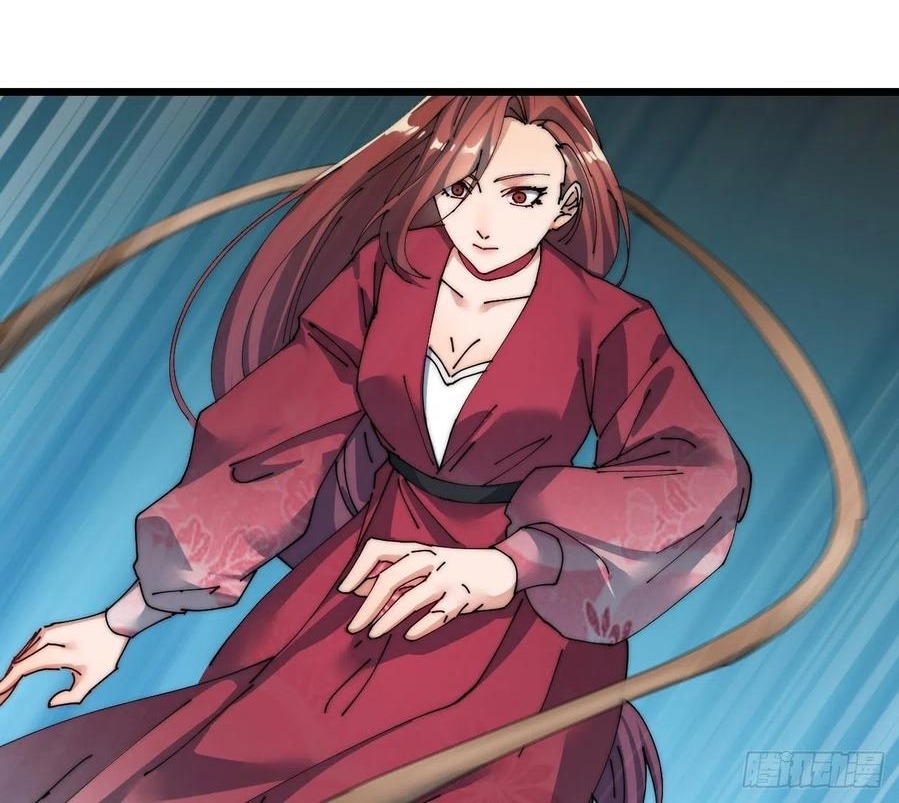 Wu Ling Jiutian Chapter 04 Gambar 25