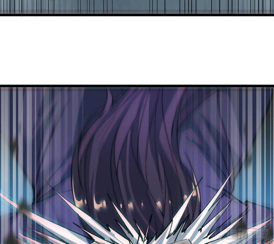 Wu Ling Jiutian Chapter 04 Gambar 43