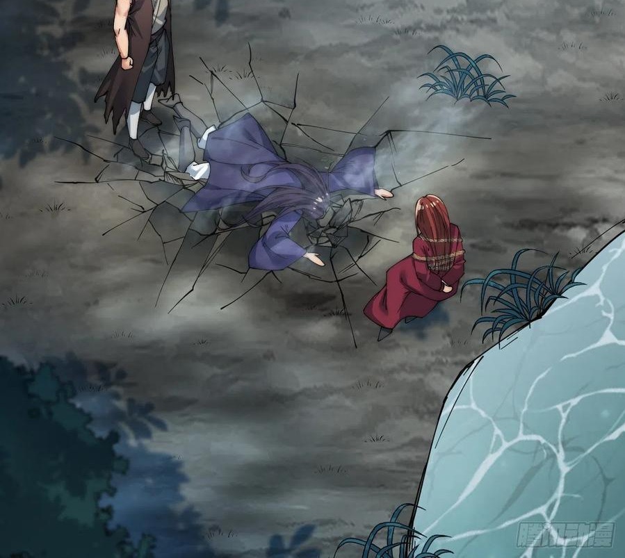 Wu Ling Jiutian Chapter 04 Gambar 45