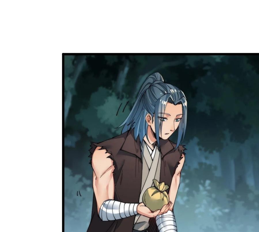 Wu Ling Jiutian Chapter 04 Gambar 48