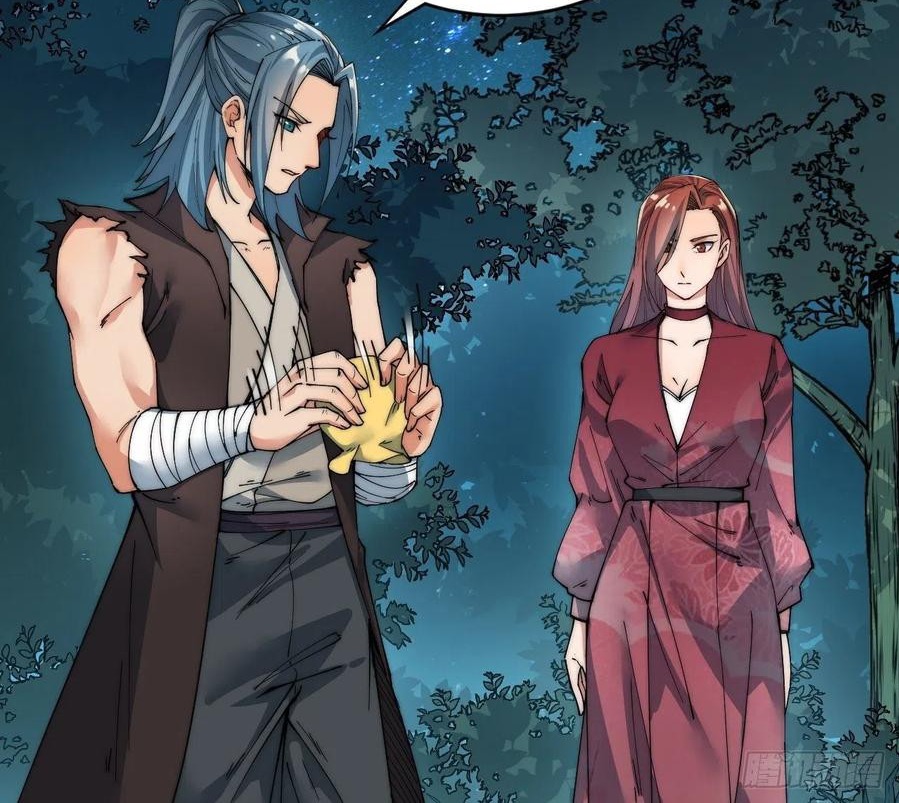 Wu Ling Jiutian Chapter 04 Gambar 57