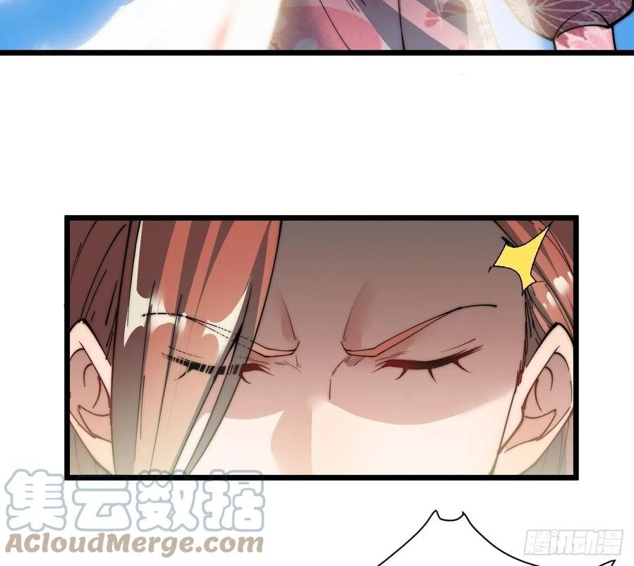 Wu Ling Jiutian Chapter 04 Gambar 75