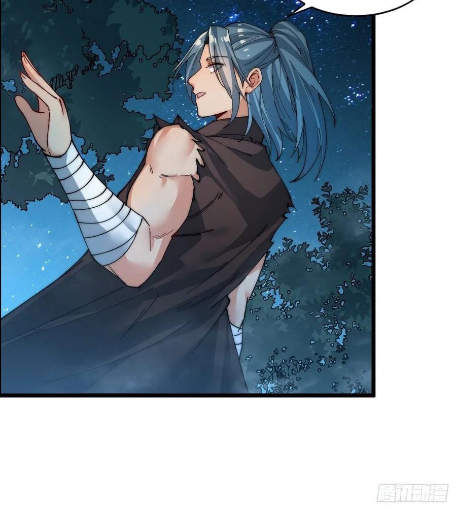 Wu Ling Jiutian Chapter 04 Gambar 85