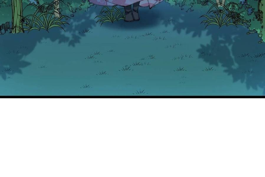 Wu Ling Jiutian Chapter 04 Gambar 88