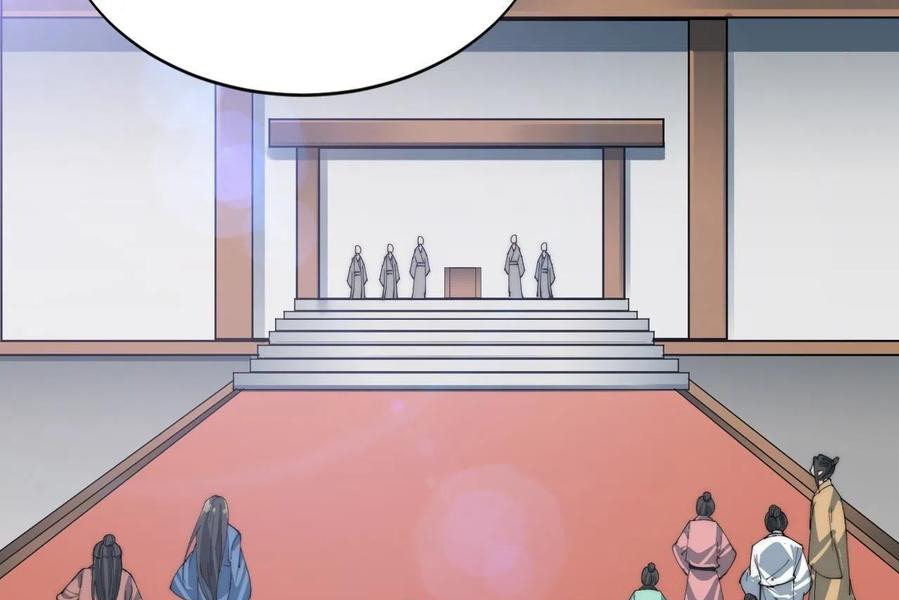 Wu Ling Jiutian Chapter 04 Gambar 96