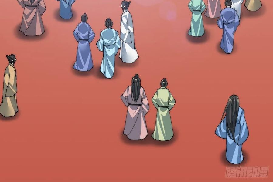 Wu Ling Jiutian Chapter 04 Gambar 97