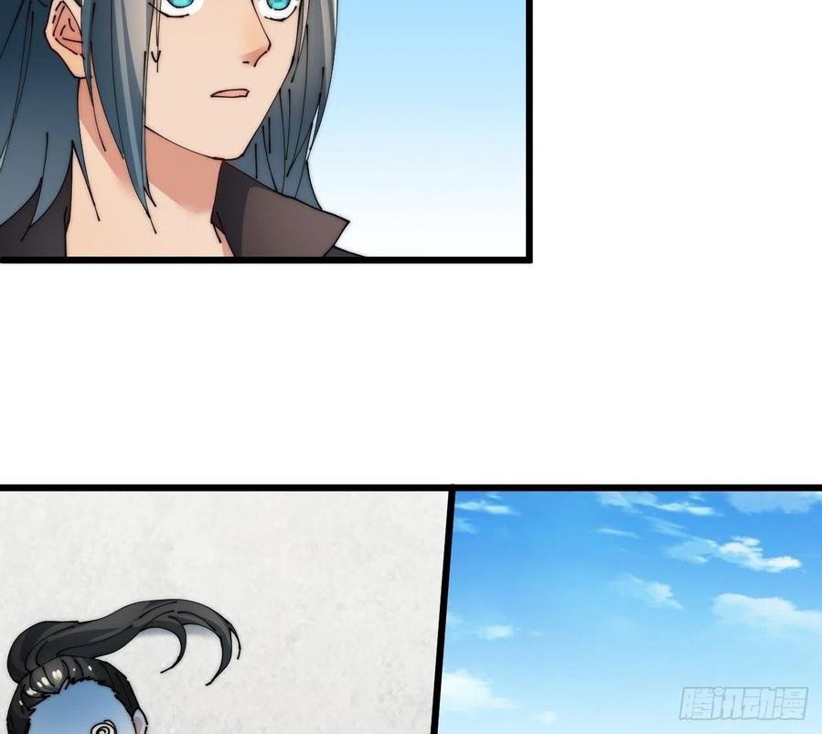 Wu Ling Jiutian Chapter 03.2 Gambar 103