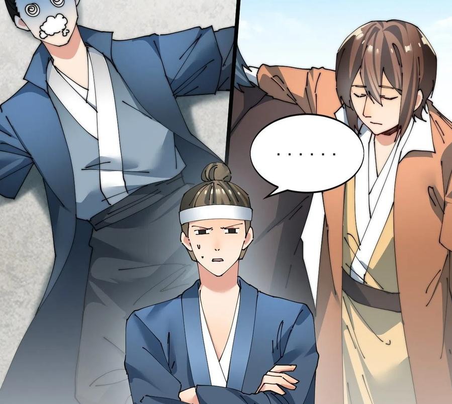 Wu Ling Jiutian Chapter 03.2 Gambar 104