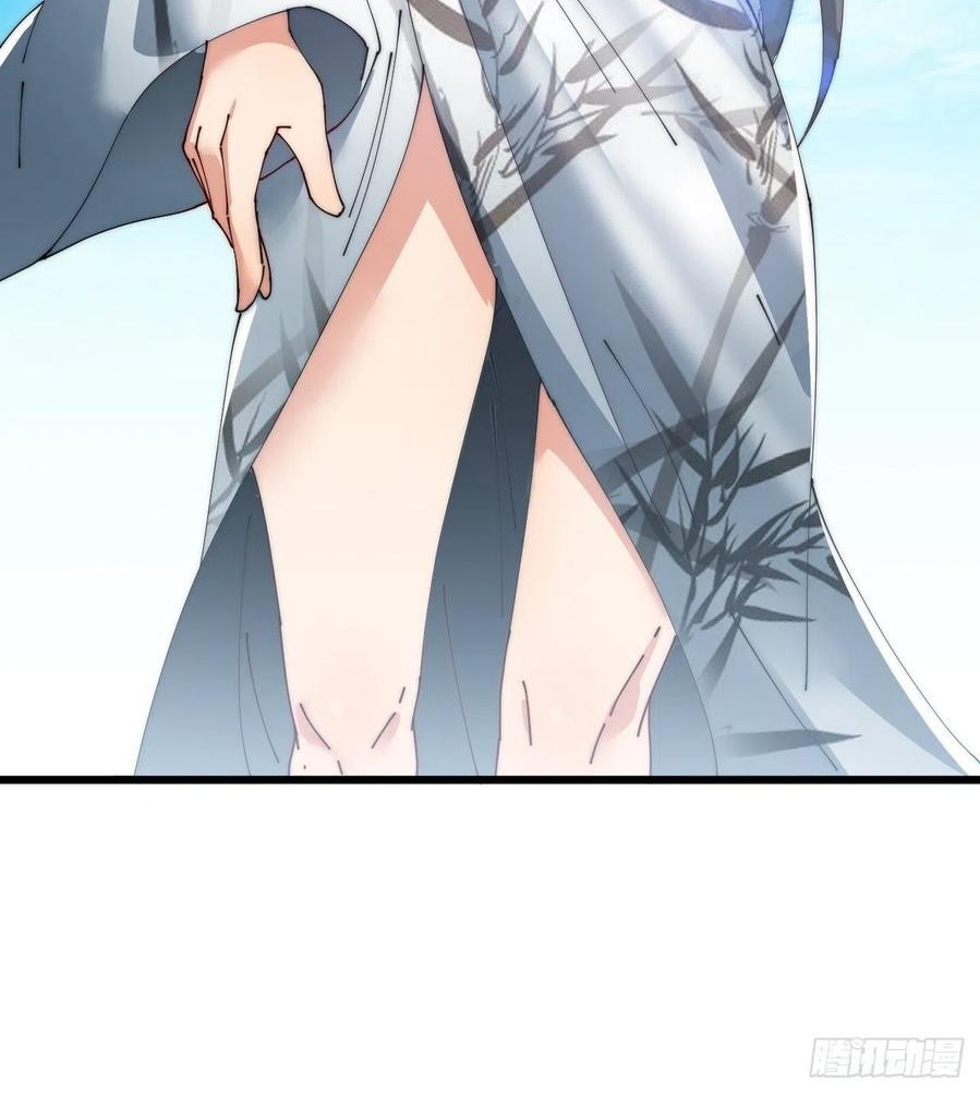 Wu Ling Jiutian Chapter 03.2 Gambar 107