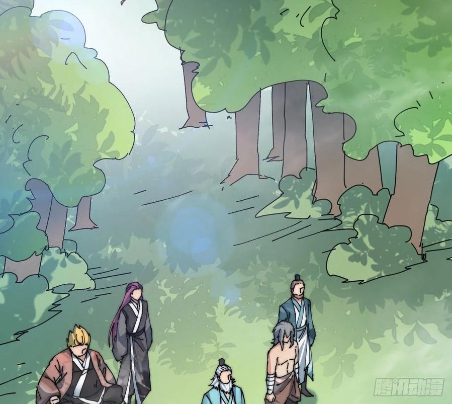 Wu Ling Jiutian Chapter 03.2 Gambar 125